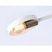 Светильник на штанге Ambrella Light TR TR8222 Светильник на штанге Ambrella Light TR TR8222