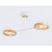 Светильник на штанге Ambrella Light TR TR8243 Светильник на штанге Ambrella Light TR TR8243