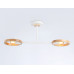 Светильник на штанге Ambrella Light TR TR8243 Светильник на штанге Ambrella Light TR TR8243