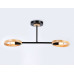 Светильник на штанге Ambrella Light TR TR8244 Светильник на штанге Ambrella Light TR TR8244