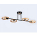 Люстра на штанге Ambrella Light TR TR8248