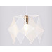 Подвесной светильник Ambrella Light TR TR8420 Подвесной светильник Ambrella Light TR TR8420
