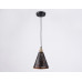 Подвесной светильник Ambrella Light TR TR8431 Подвесной светильник Ambrella Light TR TR8431