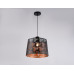 Подвесной светильник Ambrella Light TR TR8439 Подвесной светильник Ambrella Light TR TR8439