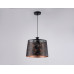 Подвесной светильник Ambrella Light TR TR8439 Подвесной светильник Ambrella Light TR TR8439