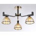Люстра на штанге Ambrella Light TR TR9098 Люстра на штанге Ambrella Light TR TR9098