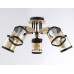 Потолочная люстра Ambrella Light TR TR9529 Потолочная люстра Ambrella Light TR TR9529