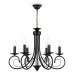 Подвесная люстра Ambrella Light TR TR9612 Подвесная люстра Ambrella Light TR TR9612
