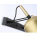 Бра Ambrella Light TR TR97109 Бра Ambrella Light TR TR97109