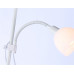 Торшер с подсветкой Ambrella Light TR TR97622 Торшер с подсветкой Ambrella Light TR TR97622