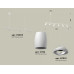 Подвесной светильник Ambrella Light XB XB9005530 Подвесной светильник Ambrella Light XB XB9005530