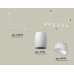 Подвесной светильник Ambrella Light XB XB9005550 Подвесной светильник Ambrella Light XB XB9005550