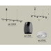 Подвесной светильник Ambrella Light XB XB9006550 Подвесной светильник Ambrella Light XB XB9006550