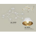 Люстра на штанге Ambrella Light XB XB9059101 Люстра на штанге Ambrella Light XB XB9059101