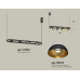 Подвесной светильник Ambrella Light XB XB9164081 Подвесной светильник Ambrella Light XB XB9164081