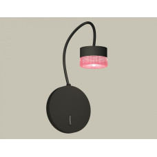 Бра Ambrella Light XB XB9596251 Бра Ambrella Light XB XB9596251