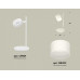 Настольная лампа офисная Ambrella Light XB XB9801204 Настольная лампа офисная Ambrella Light XB XB9801204
