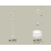 Торшер Ambrella Light XB XB9812203