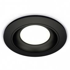 Встраиваемый светильник Ambrella Light XC XC7622060