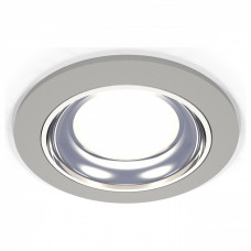 Встраиваемый светильник Ambrella Light XC XC7623061