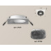 Встраиваемый светильник Ambrella Light XC XC7631021 Встраиваемый светильник Ambrella Light XC XC7631021
