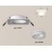 Встраиваемый светильник Ambrella Light XC XC7631044 Встраиваемый светильник Ambrella Light XC XC7631044