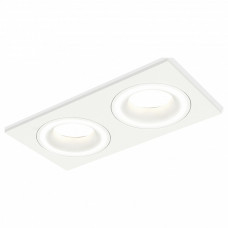 Встраиваемый светильник Ambrella Light XC XC7635040