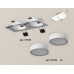 Встраиваемый светильник Ambrella Light XC XC7635041 Встраиваемый светильник Ambrella Light XC XC7635041