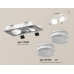 Встраиваемый светильник Ambrella Light XC XC7663083 Встраиваемый светильник Ambrella Light XC XC7663083