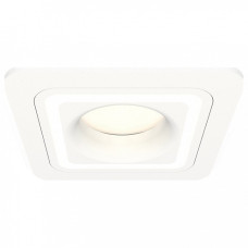 Встраиваемый светильник Ambrella Light XC XC7901011