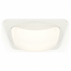 Встраиваемый светильник Ambrella Light XC XC7901014
