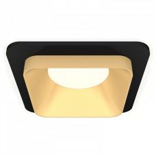 Встраиваемый светильник Ambrella Light XC XC7902004