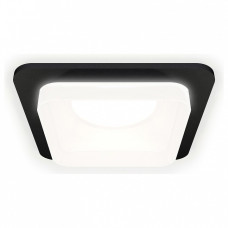 Встраиваемый светильник Ambrella Light XC XC7902013