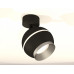 Спот Ambrella Light XM XM1102003 Спот Ambrella Light XM XM1102003