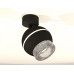 Спот Ambrella Light XM XM1102010 Спот Ambrella Light XM XM1102010