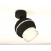Спот Ambrella Light XM XM1102016 Спот Ambrella Light XM XM1102016