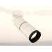 Спот Ambrella Light XM XM6312011 Спот Ambrella Light XM XM6312011