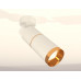 Спот Ambrella Light XM XM6312012 Спот Ambrella Light XM XM6312012