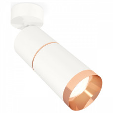 Спот Ambrella Light XM XM6312013 Спот Ambrella Light XM XM6312013