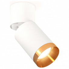 Спот Ambrella Light XM XM6312044 Спот Ambrella Light XM XM6312044