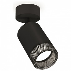 Спот Ambrella Light XM XM6313002 Спот Ambrella Light XM XM6313002