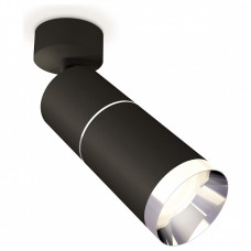 Спот Ambrella Light XM XM6313010 Спот Ambrella Light XM XM6313010