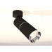 Спот Ambrella Light XM XM6313010 Спот Ambrella Light XM XM6313010