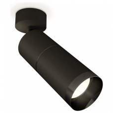 Спот Ambrella Light XM XM6313011 Спот Ambrella Light XM XM6313011