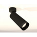 Спот Ambrella Light XM XM6313011 Спот Ambrella Light XM XM6313011