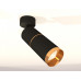 Спот Ambrella Light XM XM6313012 Спот Ambrella Light XM XM6313012