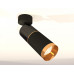 Спот Ambrella Light XM XM6313014 Спот Ambrella Light XM XM6313014