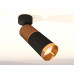 Спот Ambrella Light XM XM6313015 Спот Ambrella Light XM XM6313015