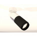 Спот Ambrella Light XM XM6313017 Спот Ambrella Light XM XM6313017
