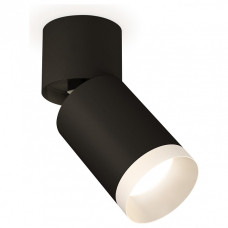 Спот Ambrella Light XM XM6313040 Спот Ambrella Light XM XM6313040